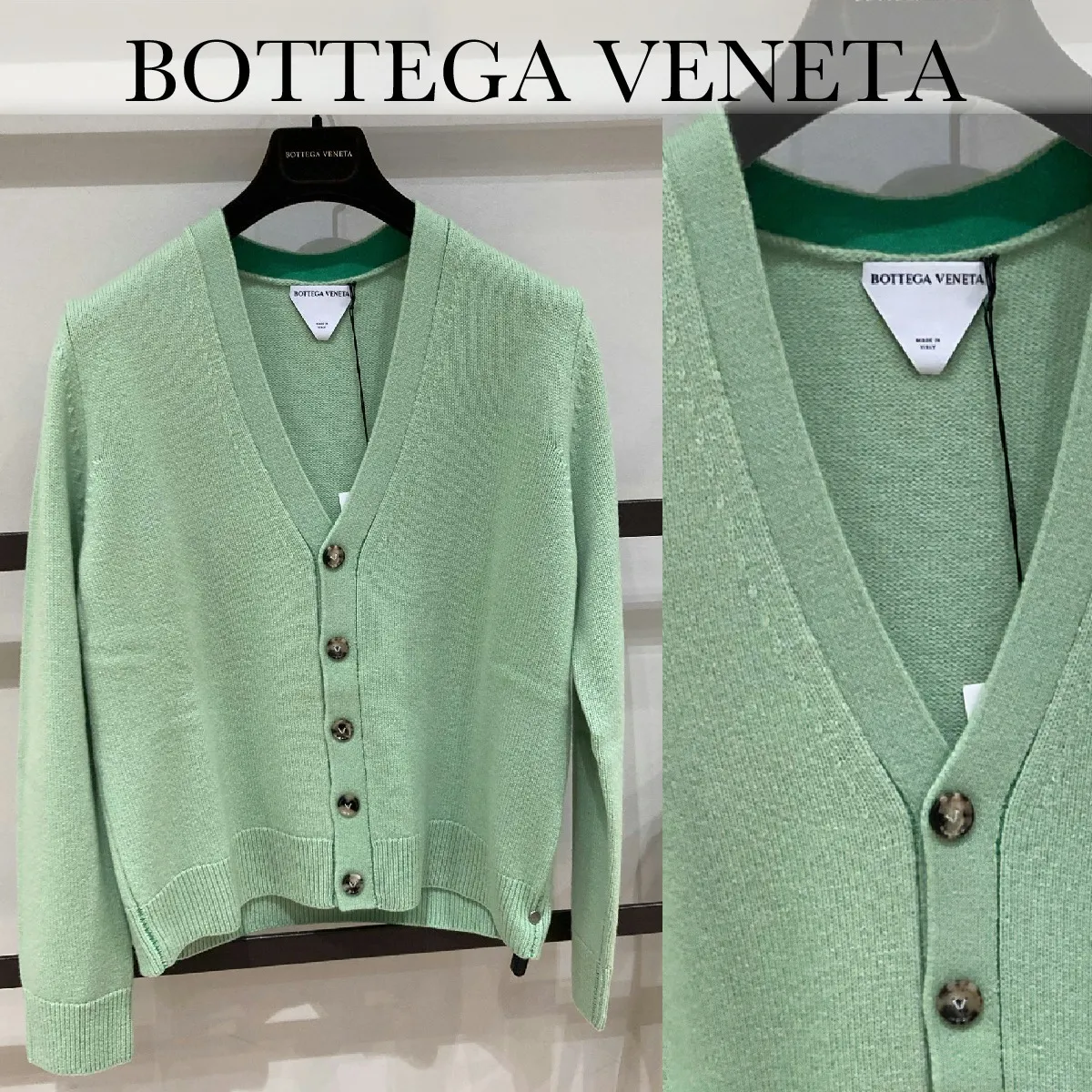 Bottega Veneta Cardigan