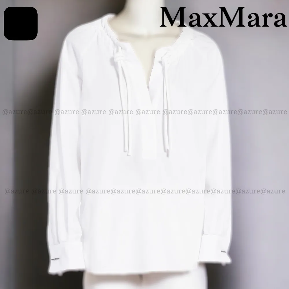 MaxMara  |Oversize poplin shirt