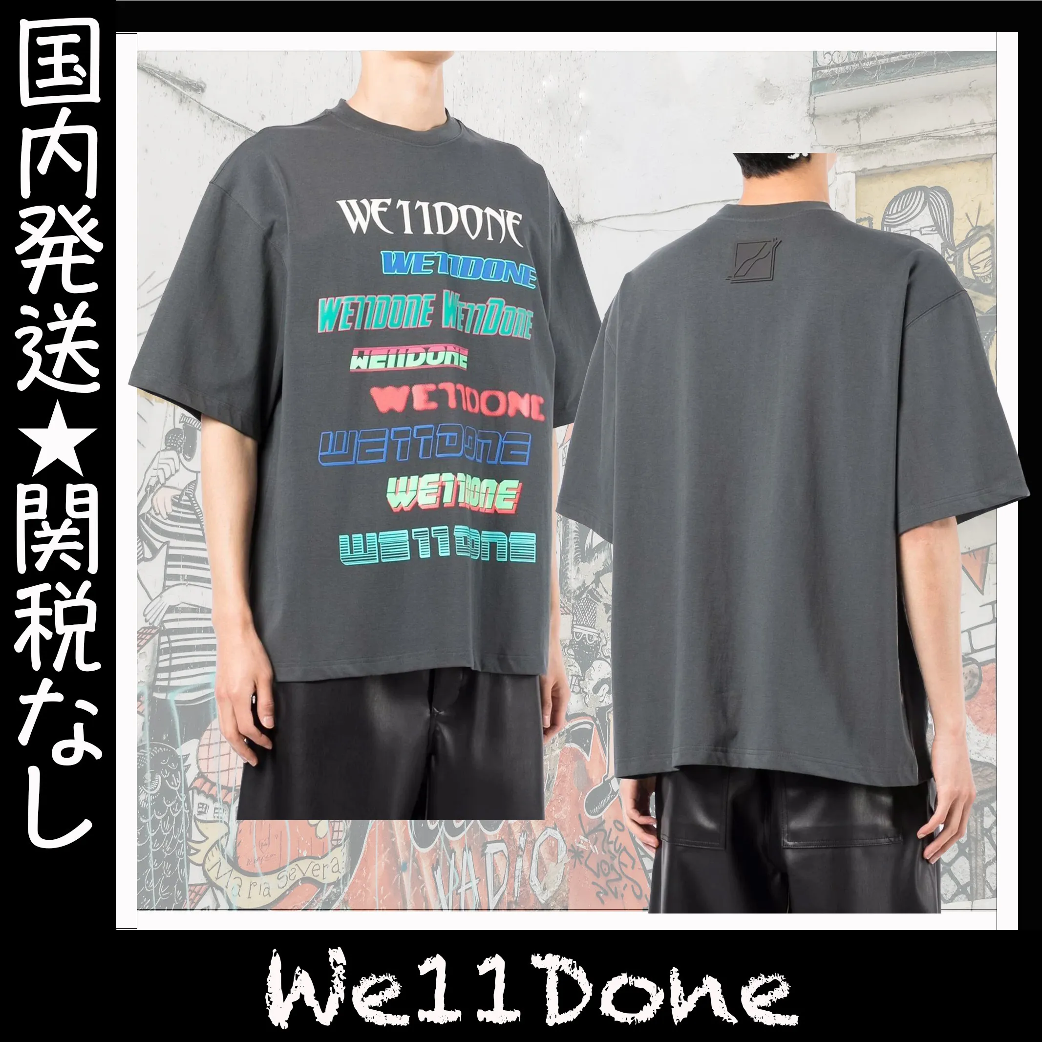 We11Done  |Crew Neck Unisex Street Style Tie-dye U-Neck Cotton