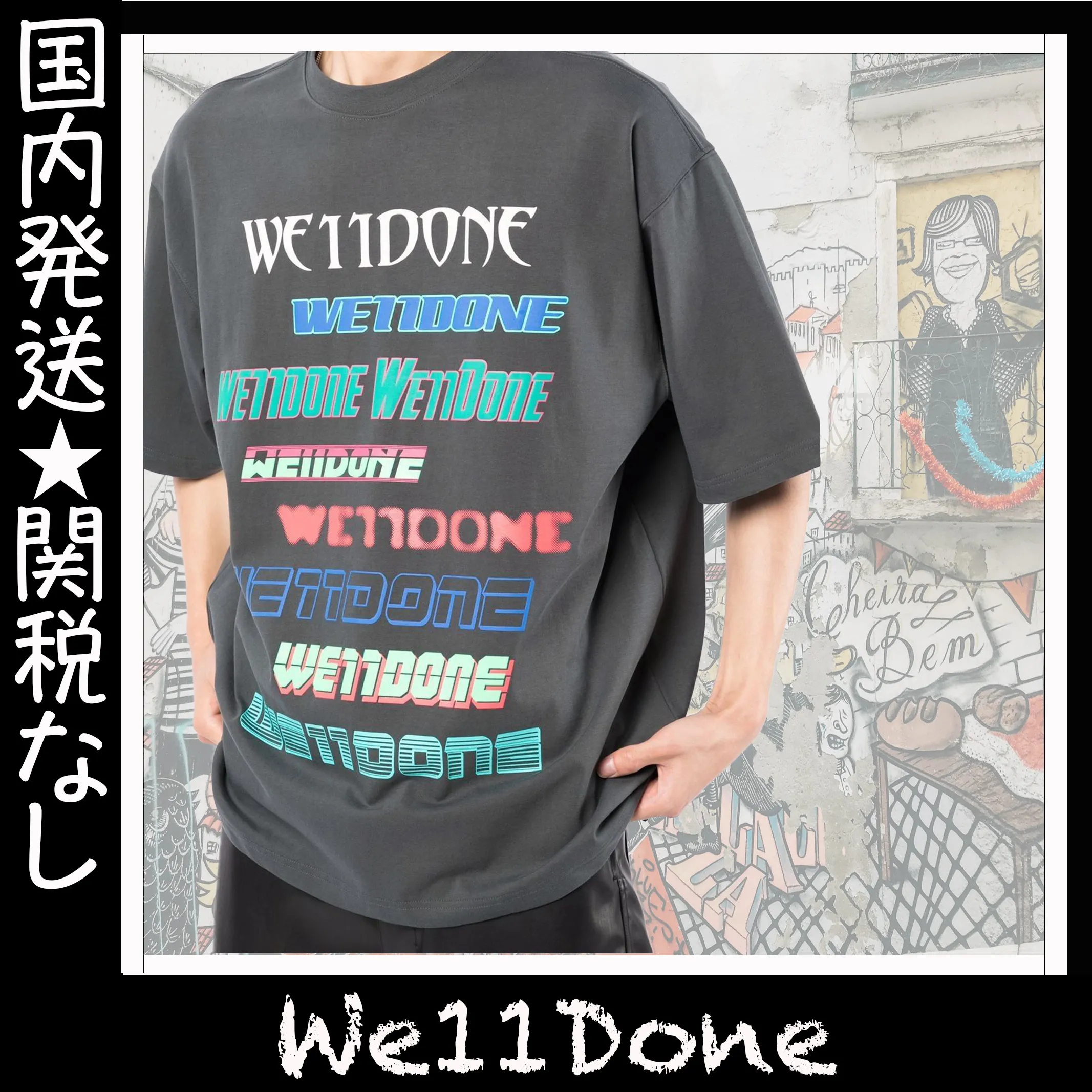 We11Done  |Crew Neck Unisex Street Style Tie-dye U-Neck Cotton